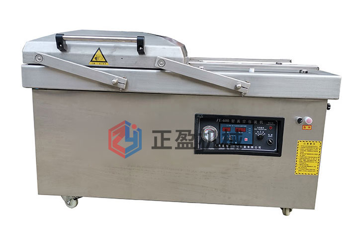 ZY-600全自動（dòng）包裝機