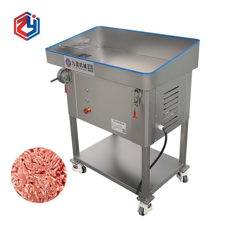 絞肉機（jī）清洗